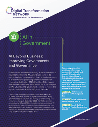 AI Beyond Business: Improving Governments and Governance